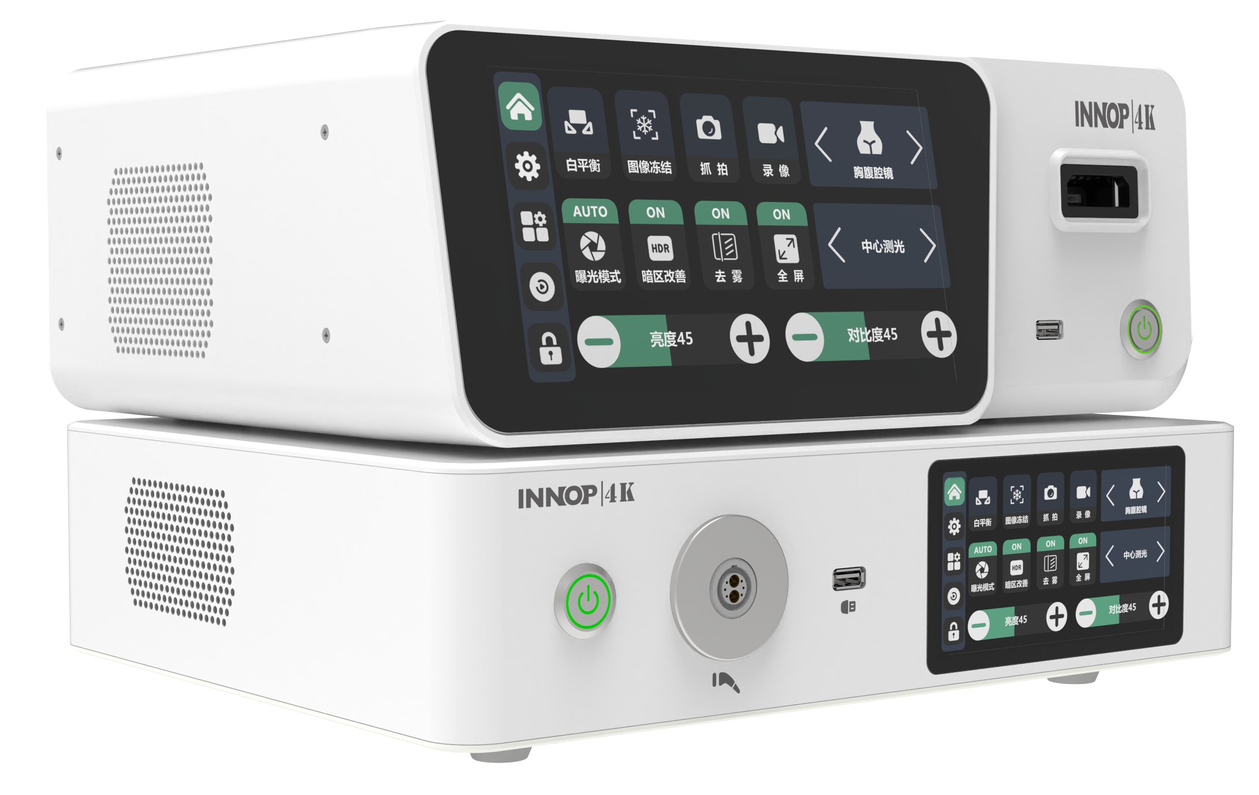 endoscopic camera system 